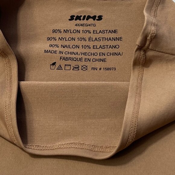 SKIMS Soft Smoothing Seamless Turtleneck NEW Sienna 4X - Picture 10 of 11